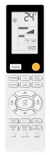 Настенная Сплит-система AS35S2SF2FA-G / 1U35S2SM3FA