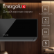 Сплит-система Energolux Murren SAS24M1-AIB / SAU24M1-AIB