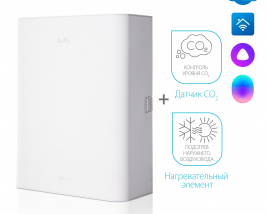 Очиститель воздуха приточный Ballu ONEAIR ASP-100WM белый