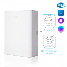 Очиститель воздуха приточный Ballu ONEAIR ASP-100WM белый
