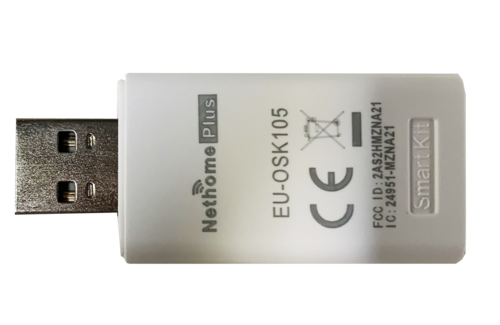 Сплит-система AERONIK ASI-09IM/ASO-09IM