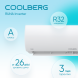 Сплит-система СOOLBERG Runa inverter CI-07R1-IN / CI-07R1-OUT
