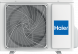 Сплит-система Haier Flexis On-Off HSU-07HFF303/R3 -W/HSU-07HUF303/R3