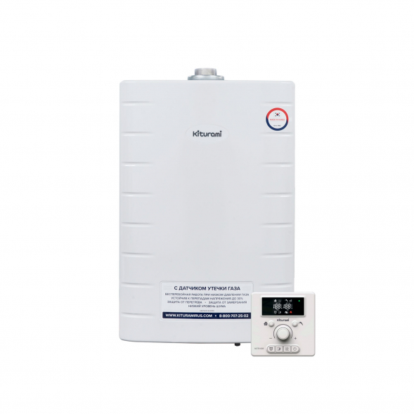 Котел газовый KITURAMI World Alpha-10 настенный, 2 конт., закр.кам.сгор., с выносным п/у