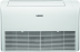 Напольно потолочная сплит-система Haier AC71S1LG1FA / 1U71S1LR1FA