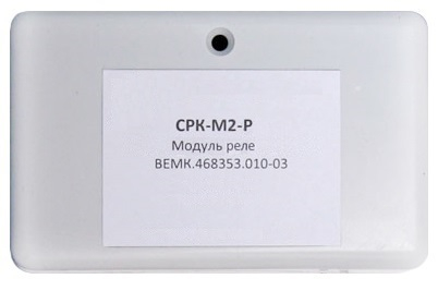 Модуль релейного управления СРК-М2-Р
