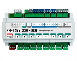 Модуль расширения ZONT ZE-88 791-