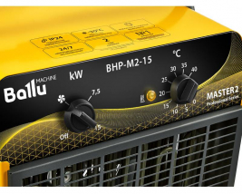 Пушка тепловая BALLU BHP-M2-15