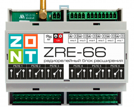 Блок расширения ZONT ZRE-66E радиорелейный