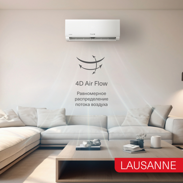 Сплит-система On/Off Energolux LAUSANNE SAS12AR1-A-LT/SAU12AR1-A-LT-WS30