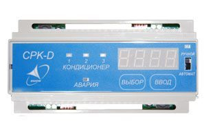 Согласователь работы кондиционеров Daikin CPK-Di