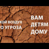 Увлажнитель ультразвуковой BALLU UHB-205 черный/зеленый
