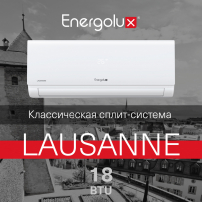 Сплит-система On/Off Energolux  LAUSANNE SAS18AR1-A-LT/SAU18AR1-A-LT-WS40