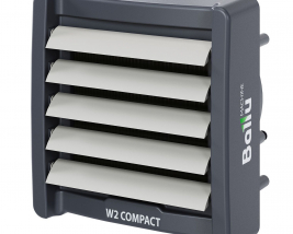 Тепловентилятор водяной Ballu BHP-W2-20-C