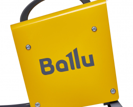 Пушка тепловая Ballu BKS-5