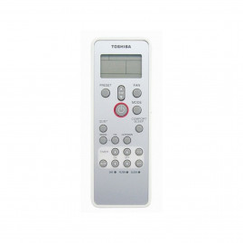 Комплект ИК-пульта с ИК-приёмником для кассетных блоков TOSHIBA RBC-AXU31U-E