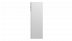 Внутренние блоки тепловых насосов серии Integra AHS-044HCDSAA-23