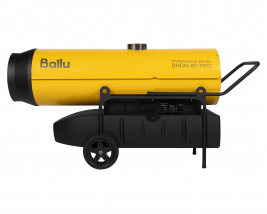 Пушка дизельная непрямого нагрева Ballu BHDN-80 PRO