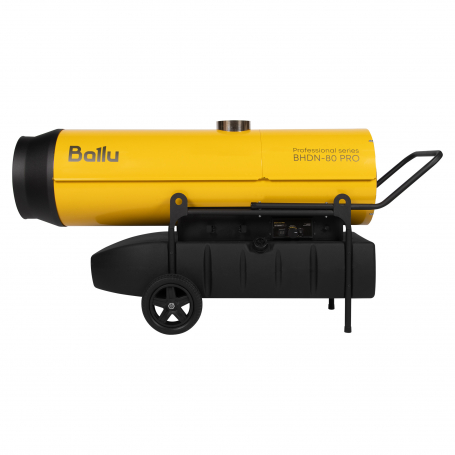 Пушка дизельная непрямого нагрева Ballu BHDN-80 PRO