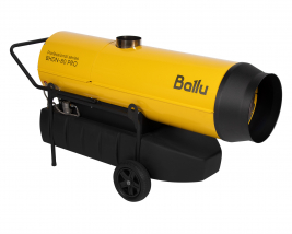 Пушка дизельная непрямого нагрева Ballu BHDN-80 PRO
