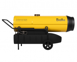 Пушка дизельная непрямого нагрева Ballu BHDN-80 PRO