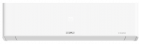 Инверторная сплит-система серии PRIORITY CLASS 2.0 Inverter ACHL-18PC-I-CHDV03S (комплект)