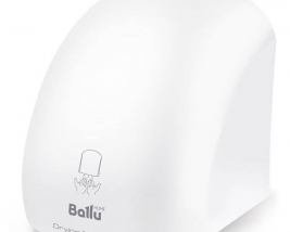 Сушилка для рук электрическая Ballu BAHD-2000DM
