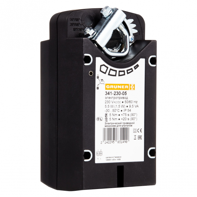 Электропривод GRUNER 361-024-10/RUS, с возвратной пружиной