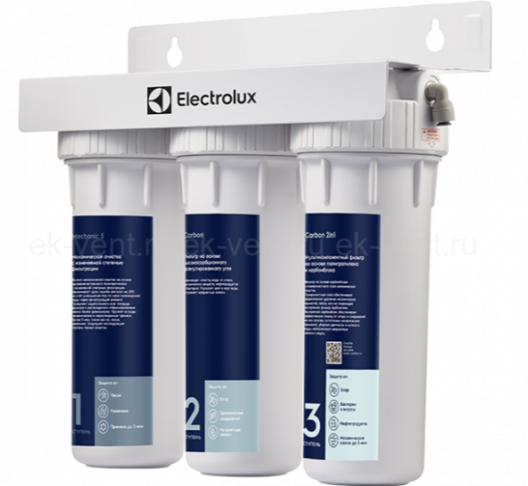 Фильтр для очистки воды Electrolux AquaModule Carbon 2in1 Prof