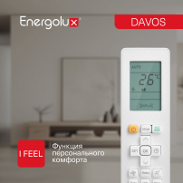 Инверторная сплит-система Energolux DAVOS SAS12R1-AI / SAU12R1-AI