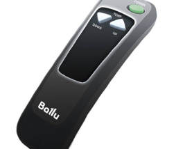 Камин уличный газовый инфракрасный Ballu BOGH-15E