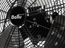 Вентилятор промышленный Ballu BIF-20D
