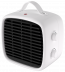 Тепловентилятор PREFERITO RFH-PF1200DC-WT