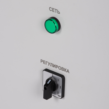 Регулятор 5-ступенчатый SHUFT SRE-D-1,5 (1.5А, 400В)