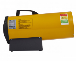 Тепловая пушка газовая Ballu BHG-40