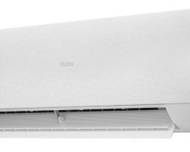 Сплит-система Haier Stellar HP AS20SHP1HRA-W/1U20SHP1FRA