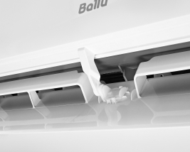 Сплит-система Ballu Ice Peak DC BSPKI-24HN8_V4