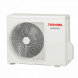 Сплит-система инверторного типа TOSHIBA Seiya RAS-24CVG-EE комплект