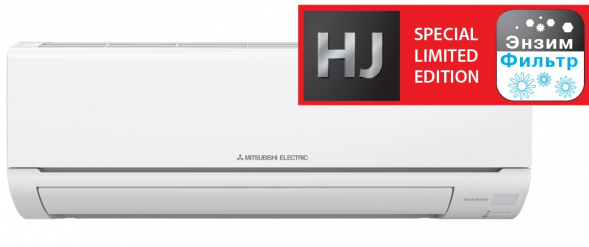 Кондиционер Mitsubishi Electric MSZ-HJ50VA ER/MUZ-HJ50VA ER