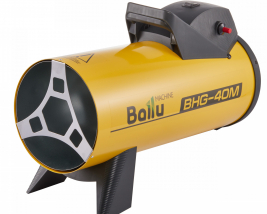 Тепловая пушка газовая Ballu BHG-40M