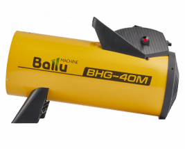 Тепловая пушка газовая Ballu BHG-40M
