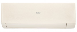 Сплит-система Haier Stellar HP AS20SHP1HRA-C/1U20SHP1FRA
