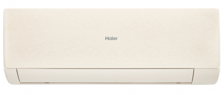 Сплит-система Haier Stellar HP AS20SHP1HRA-C/1U20SHP1FRA