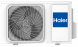 Сплит-система Haier Stellar HP AS20SHP1HRA-C/1U20SHP1FRA