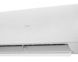 Сплит-система Haier Stellar HP AS25SHP1HRA-W/1U25SHP1FRA