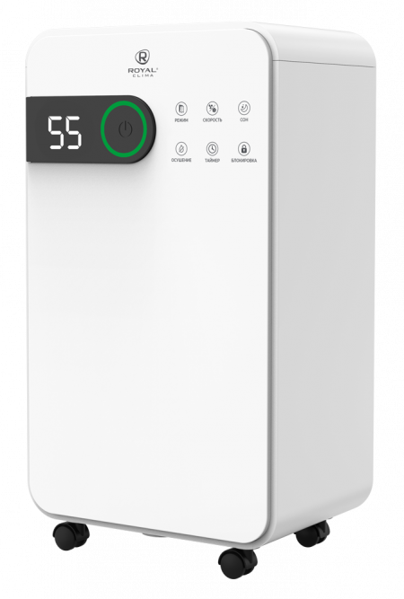 Осушитель воздуха серии PACIFIC Studio RD-PC16-E