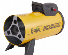 Тепловая пушка газовая Ballu BHG-20M