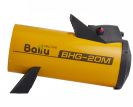 Тепловая пушка газовая Ballu BHG-20M