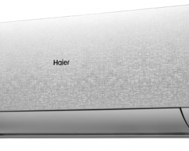 Сплит-система Haier Stellar HP AS25SHP1HRA-S/1U25SHP1FRA