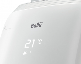 Кондиционер мобильный Ballu Platinum Comfort BPHS-08H
